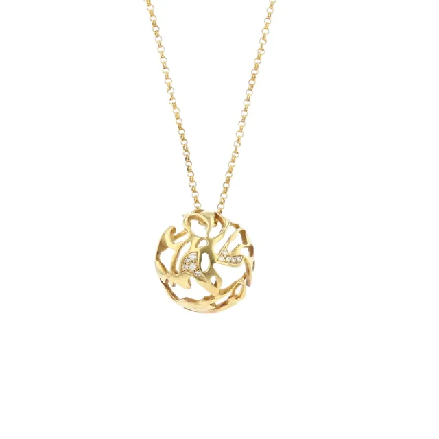 Kajika Sora collier vermeil diamants 45 cm