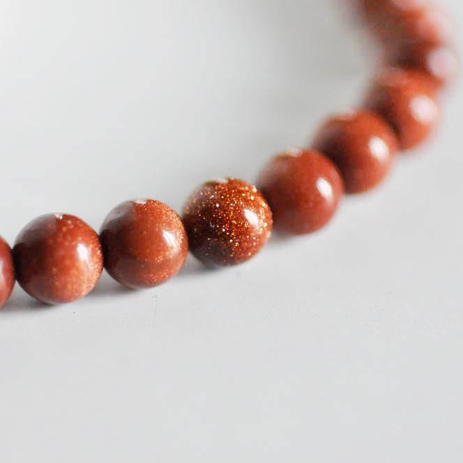 Gingerlily G3892 lot 10 perles goldstone marron 6mm