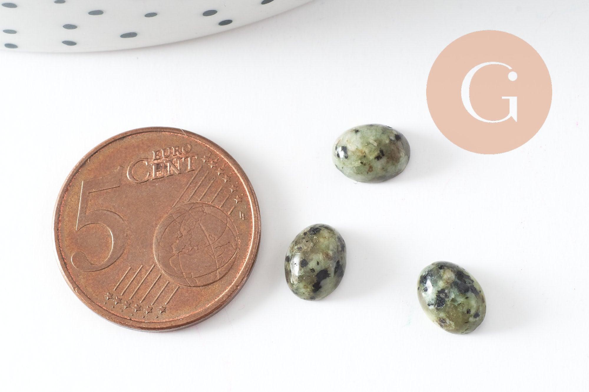Gingerlily Turquoise Africaine cabochon ovale 8x6mm x1