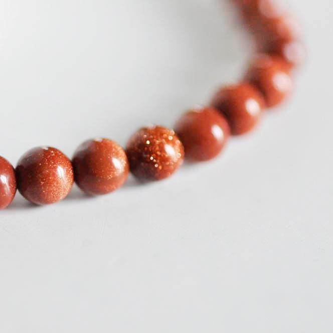 Gingerlily G3892 lot 10 perles goldstone marron 6mm
