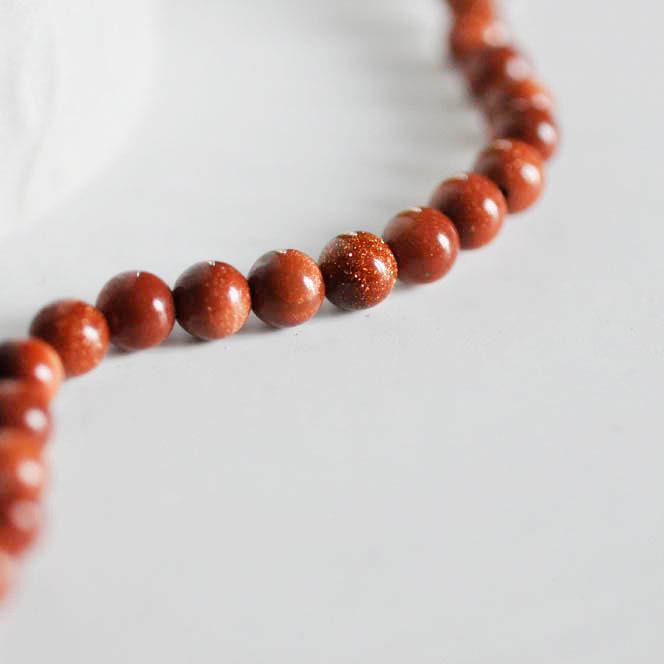 Gingerlily G3892 lot 10 perles goldstone marron 6mm