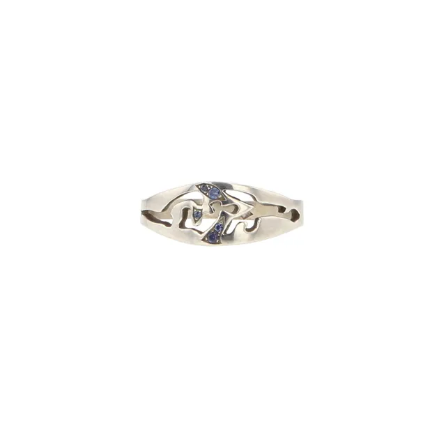 Kajika Mélie bague argent 925 5 saphirs bleus