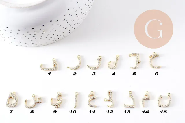 Gingerlily pendentif lettre arabe cristal 18K x1